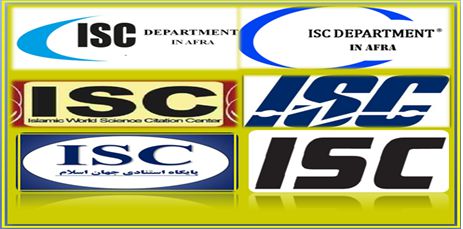 پذیرش مقاله ISC